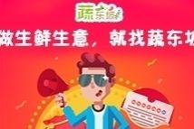 什么言什么色成语_成语故事图片(2)