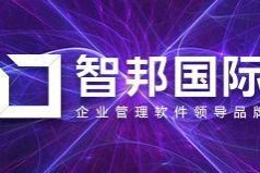 成语土什么墙_成语故事图片(2)