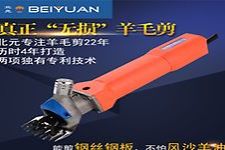 part-003332-660.jpg