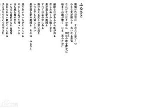 part-003564-1539.jpg