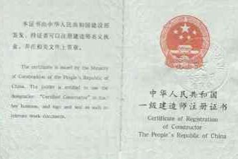 part-004410-433.jpg