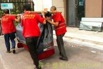 牛角猜一成语_木猜一成语疯狂看图