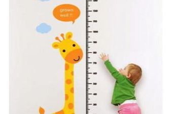 怎么长高最快最有效?