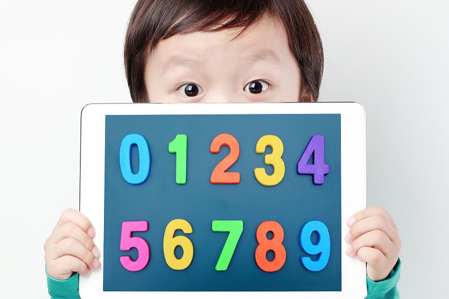 小孩一般几岁上一年级 part-01587-1228.jpg