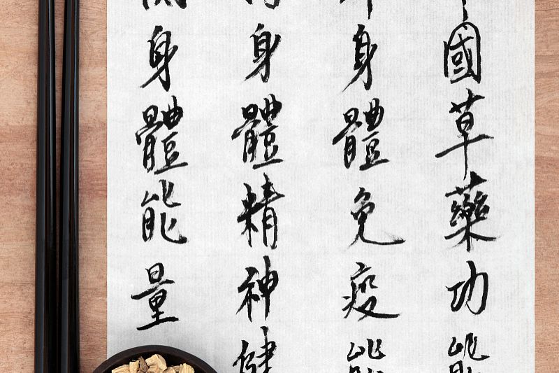 成语镜分什么凤_成语故事简笔画(5)