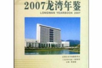 part-00077-375.jpg