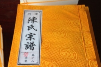 part-00191-1199.jpg