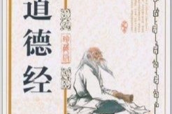 什么荣焉成语_成语故事简笔画(3)