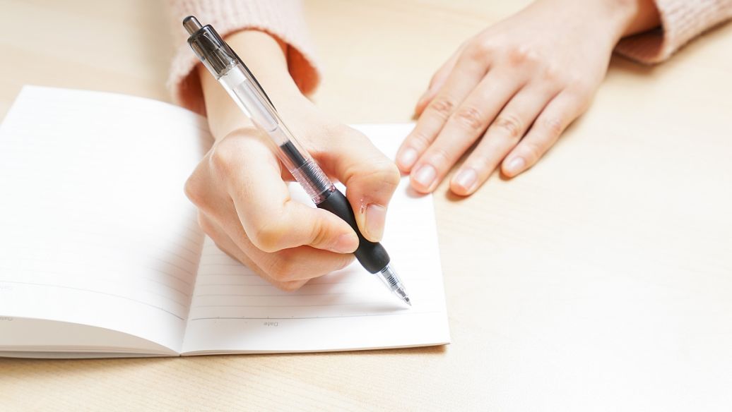 5-Amino-1MQ Routine | Shaanxi BLOOM Tech Co., Ltd 5-Amino-1MQ Routine | Shaanxi BLOOM Tech Co., Ltd